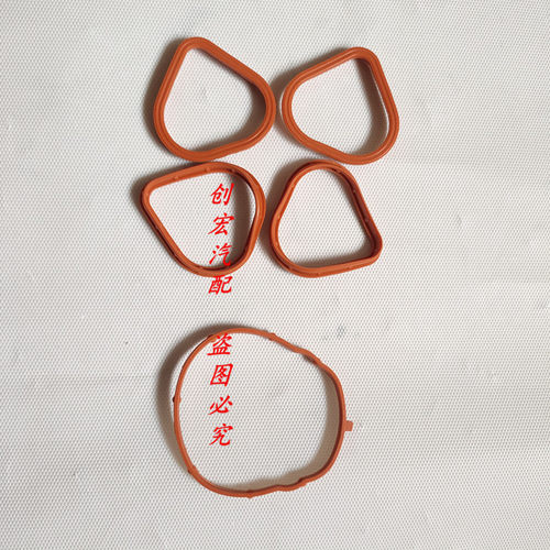 适用于风行菱智V3发动机进气歧管垫4G15节气门垫密封圈进气管胶圈