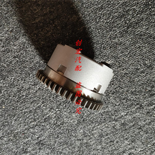 适用于中兴威虎小老虎 1.5T JT15T正时齿轮VVT轮可变进气齿轮