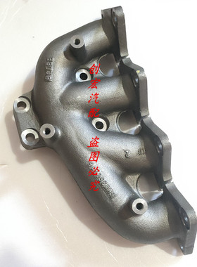 东南DX7 prime  1.8T排气岐管野马T802.0T排气支管4K20芭蕉管原厂