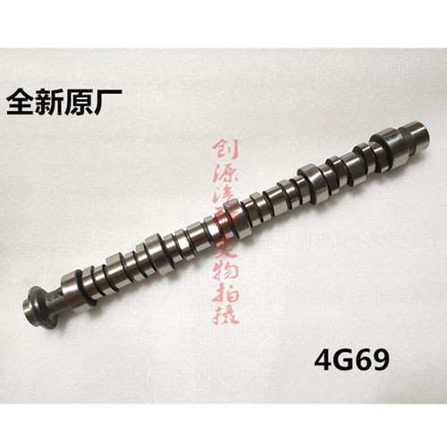 适用于三菱戈蓝格蓝迪比亚迪F6哈佛H6帝豪EC8 4G6963凸轮轴偏心轴