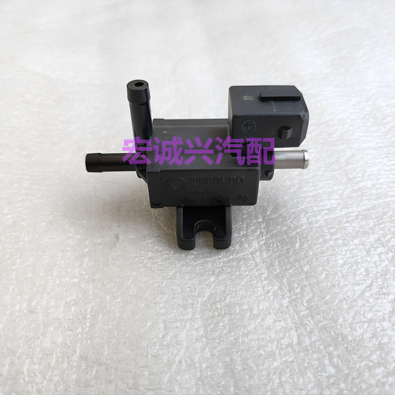 适配猎豹CS10 Q6 CS9涡轮增压器电子阀2.0T控制阀真空管电磁阀PWM