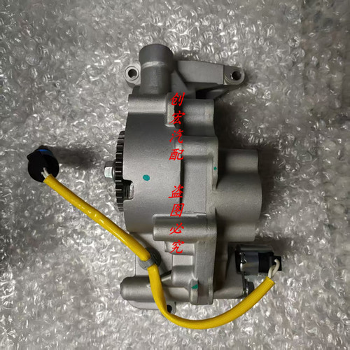 适用于东南DX7星跃 1.5T发动机机油泵4A95TD机油泵传感器电磁阀