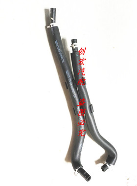 适用于风行景逸SX6X5X6T5涡轮增压器电磁阀管4A91T涡轮机真空管