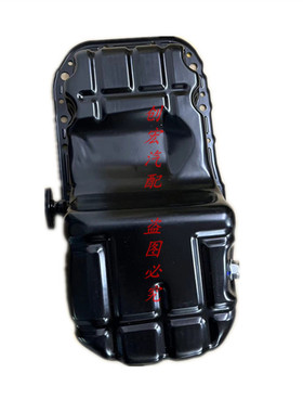 适用于重汽VGV潍柴U70发动机油底壳4J15T发动机油底壳放油螺丝