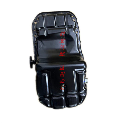 适用于长安睿行M90发动机油底壳1.5T  4G15T油底壳放油螺丝