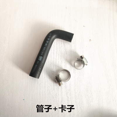 适用于陆风X5X7曲轴箱通气软管2.0T曲轴箱通风软管废气阀通气软管