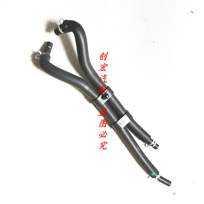 适用于众泰Z500 Z560 SR7大迈X5 1.5T三菱机头涡轮增压器电磁阀管