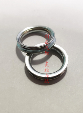 适用三菱4G13 4G154G18 4G63 4G644G69 4G94发动机油底壳螺丝垫片