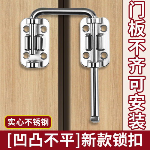 免打孔门锁卡扣推拉平移门栓搭扣防盗锁扣左右90度直角不锈钢插销