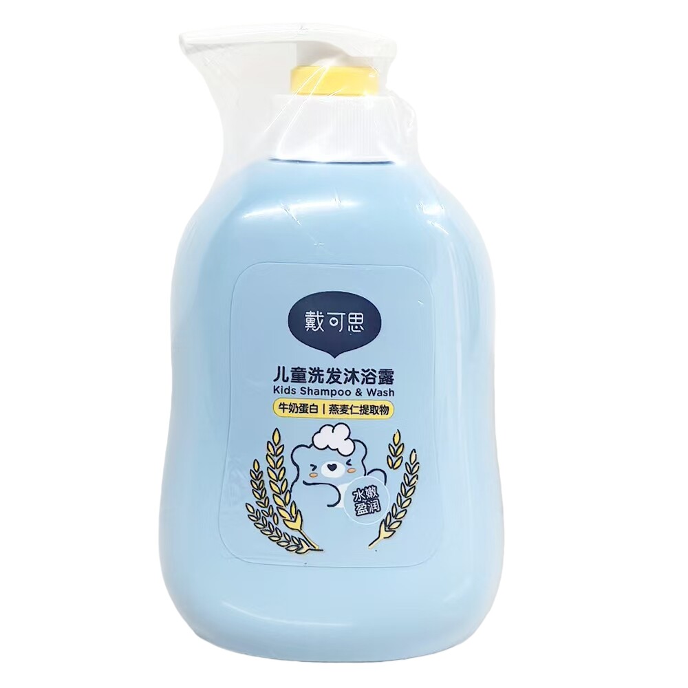 效28年7月戴可思儿童保湿滋润洗发沐浴路二合1 500ML 适合3岁以上