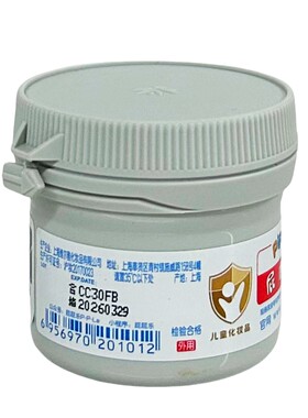 效29年4月PiPiLe屁屁乐新生婴儿宝宝护臀膏舒缓泛红不适 60g