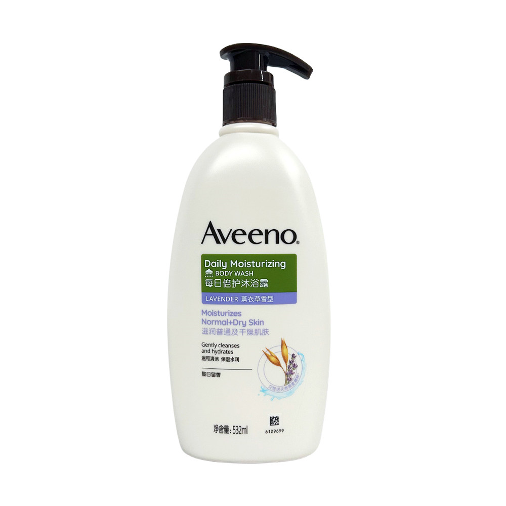 效29年3月aveeno艾维诺成人燕麦沐浴露滋润沐浴乳液 532ML薰衣草