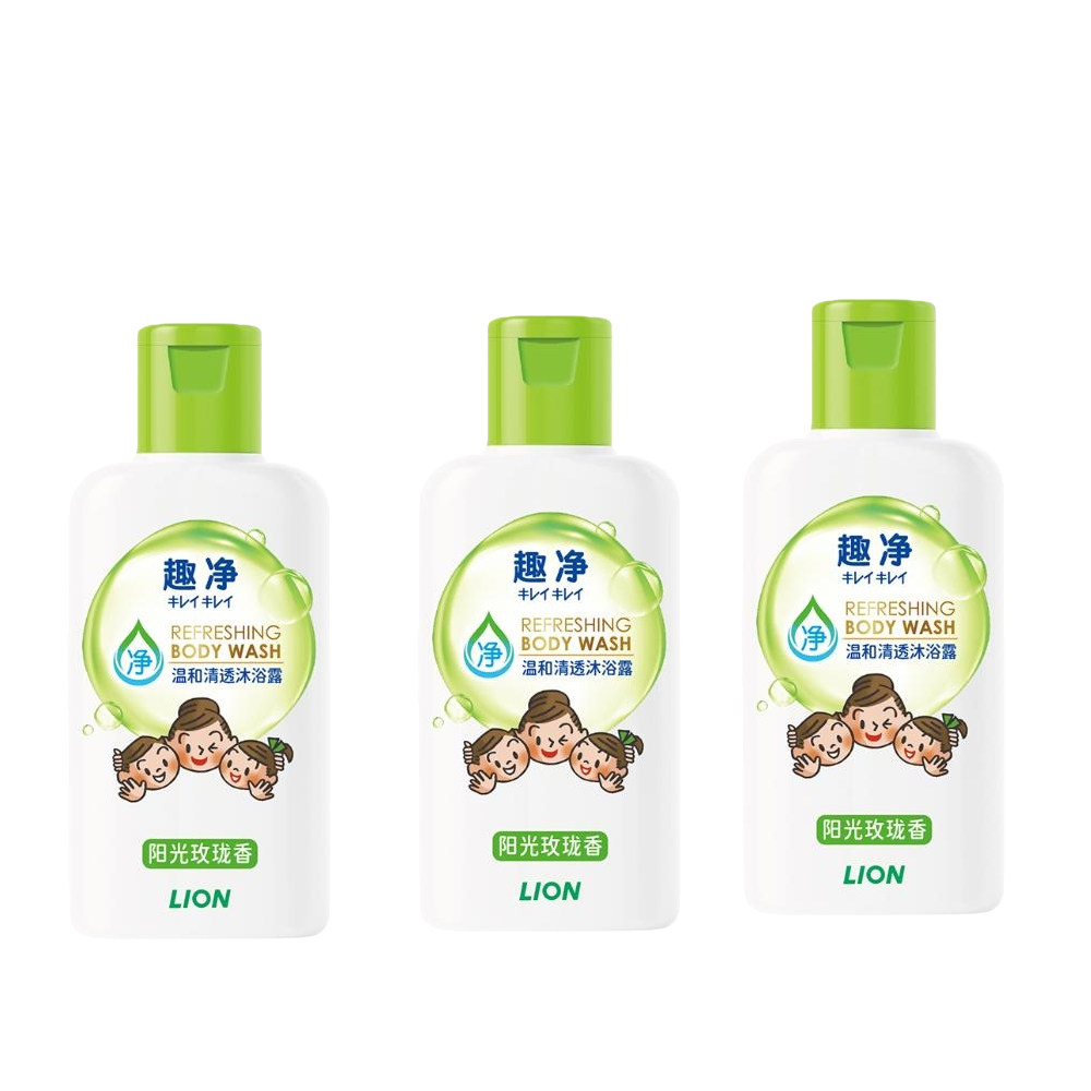 效29年3月狮王Lion趣净温和清透沐浴露弱酸配方 适合3岁以上 50ML