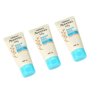 30g 国产aveeno艾维诺宝宝婴儿身体乳润肤乳便携款 3支装 效28年7月