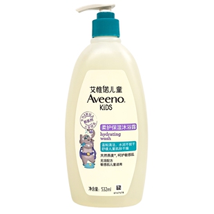 效28年6月艾维诺aveeno儿童保湿滋润沐浴露532ML无泪配方适合3岁