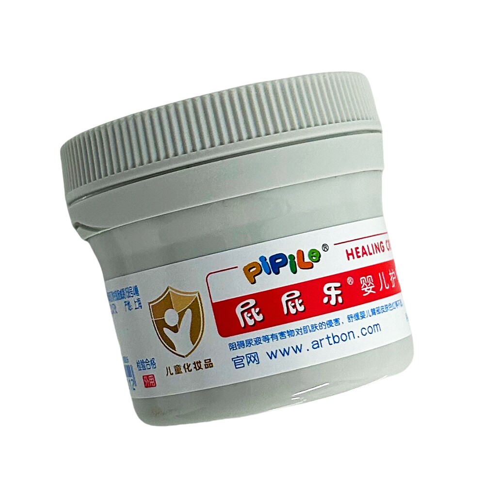 效29年4月PiPiLe屁屁乐新生婴儿宝宝护臀膏舒缓泛红不适 60g