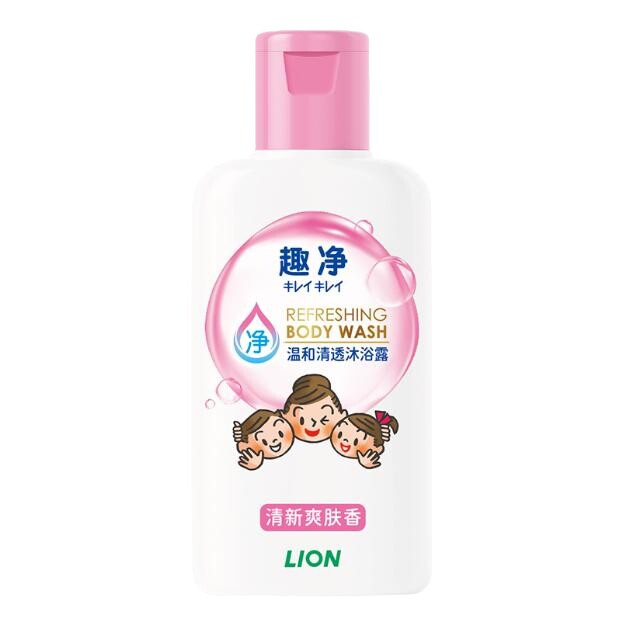 效29年3月狮王Lion趣净温和清透沐浴露弱酸配方 适合3岁以上 50ML
