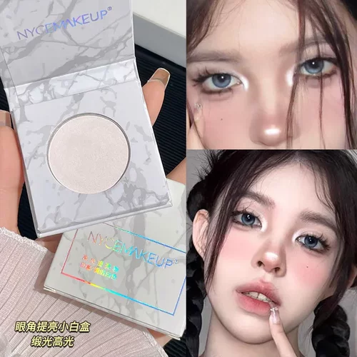 NyceMakeup/NYCE高光修容盘哑光脸部提亮阴影粉饼侧眼影闪粉细闪