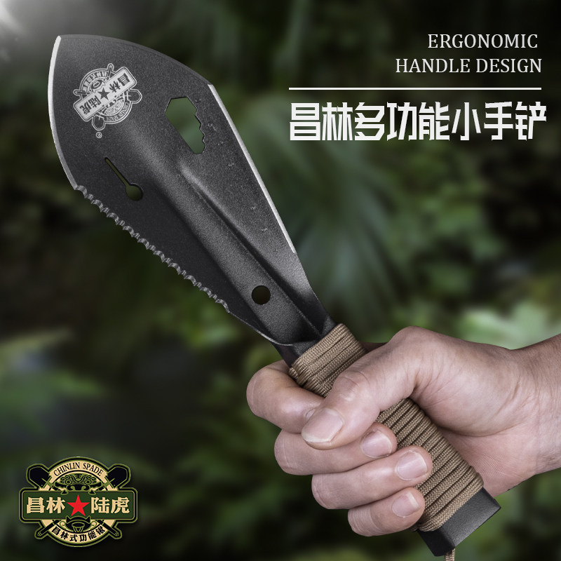 昌林陆虎赶海挖沙挖蚯蚓小巧便携