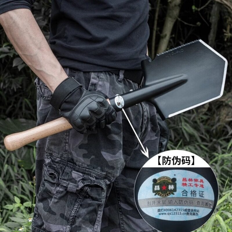 昌林户外多功能短小精悍质量可靠