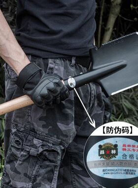昌林户外多功能短小精悍质量可靠