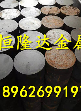 现货HT300铸铁棒 铸铁板材铸造耐磨铸铁 HT350圆棒圆钢棒材 HT250