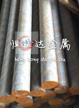 FCD400-15无气孔砂眼FCD400球铁棒FCD400-15圆钢棒FCD400-15生铁