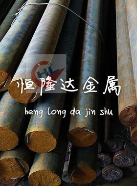 现货FCD350球墨铸铁棒 铸铁棒 铸铁板FCD350方条型材铸铁 可按图