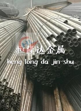 现货供应Q345B Q345D Q345E S355J2 圆钢 钢板 可加工切割 无缝管