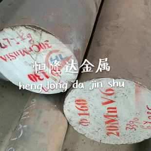 现货供应12CrMo合金结构钢棒12CrMo渗碳钢合金板材调质钢棒材零切