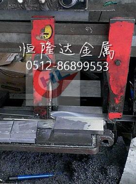 现货3Cr17NiMnMo镜面塑胶钢板钢棒3Cr17NiMnMo抗腐蚀性效果特佳