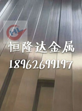 Y20易削钢圆棒Y30六角易削铁Y12/Y30车床易削钢Y15PB圆钢 棒材