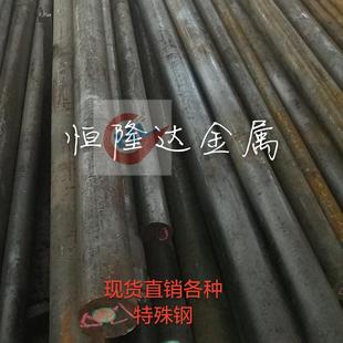 现货DT4易削电磁纯铁棒DT4E实心铁棒小直径线材纯铁冷板宝钢太钢