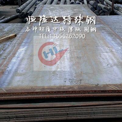 现货410不锈钢SUS410不锈钢410圆钢410棒材方扁条型材零切线材