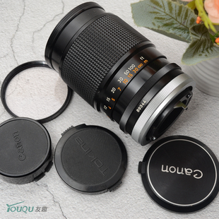 3.5 CANON佳能FD口135 2.8 135 135mm手动中长焦人像镜头 2.5