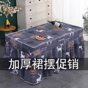新款烤火桌子罩套冬季裙摆加厚电茶几罩家用取暖桌罩烤火被电炉罩