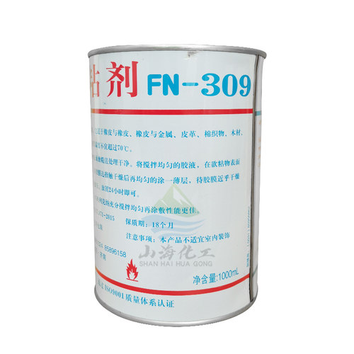 309胶水万能胶山泉环保装饰防水