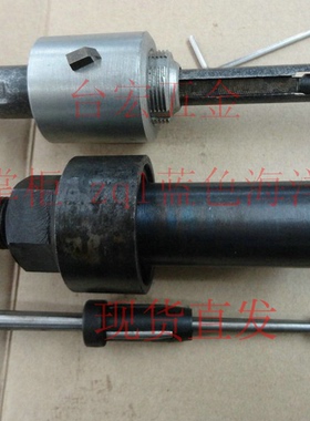 维修冷凝器 空调管专用内切割管器 拔管器胀管器厂家9.52 12.7 16