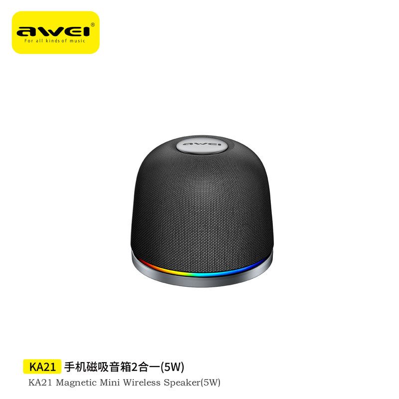 用维迷你磁吸蓝牙音箱5W桌面手机支架免提通话便携RGB灯电脑音响