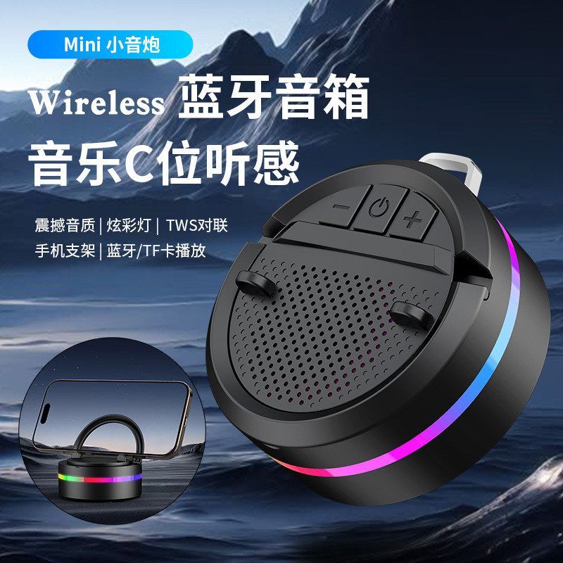 跨境新款多功能圆形低音炮蓝牙耳机小音响无线便携式蓝牙音箱