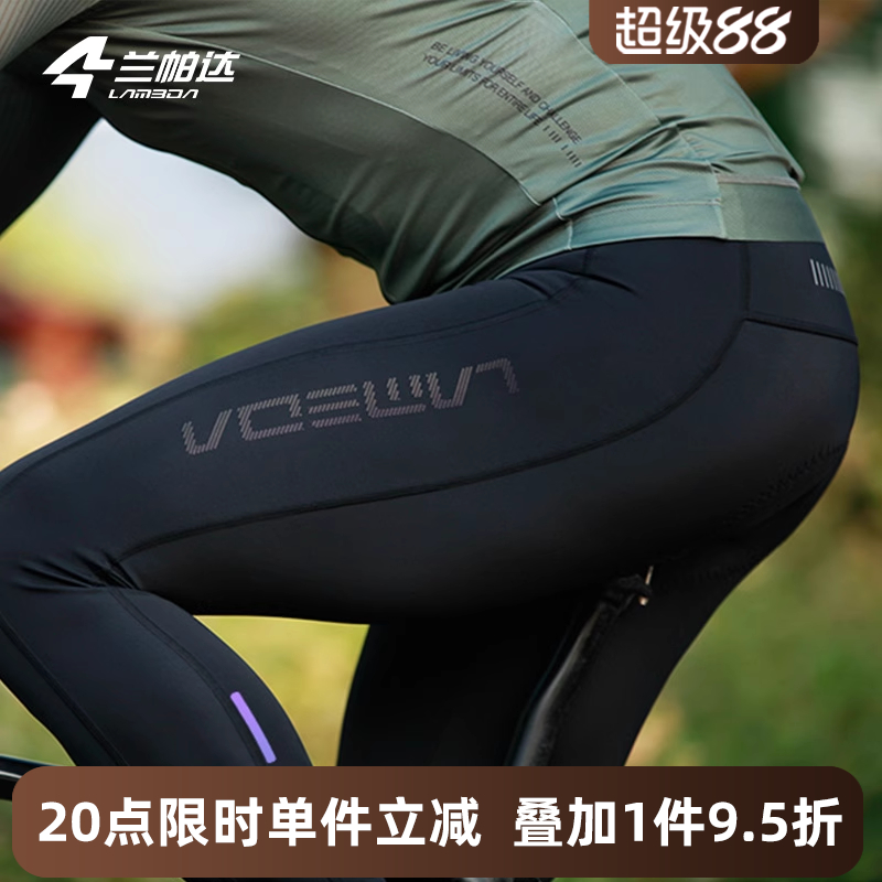 竞技款高密度海绵坐垫 舒适高弹