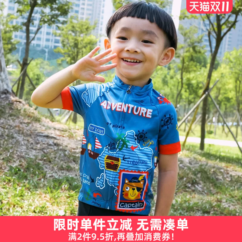 清仓兰帕达夏季平衡车儿童骑行服套装短袖长袖上衣滑步车轮滑