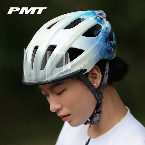 PMT磁吸风镜一体成型骑行头盔
