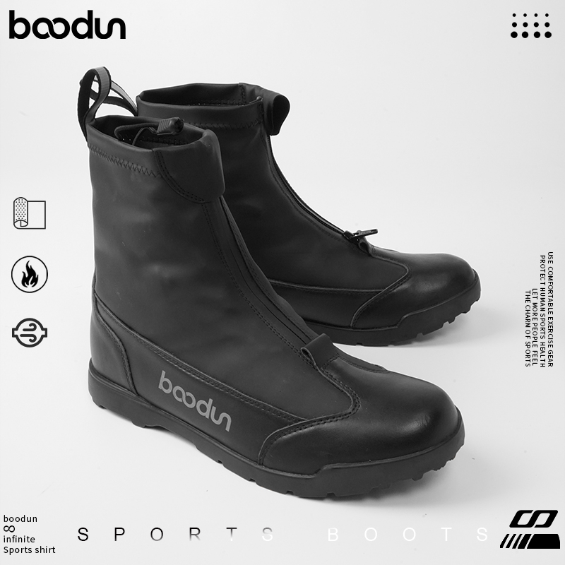 boodun防风保暖防泼水骑行锁鞋