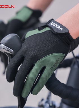 boodun春秋夏季全指自行车山地车公路单车骑行骑车手套减震长指男
