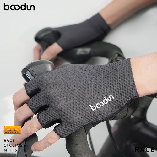 boodun双箭头骑行手套半指透气