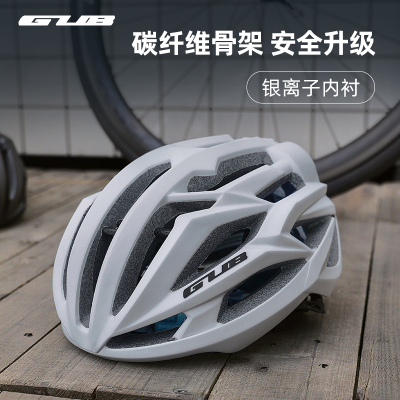 GUB 碳纤维骨架骑行头盔男士女专业安全帽山地公路自行车帽装备