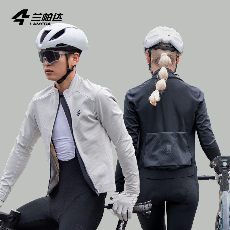 兰帕达防风保暖透气散热骑行外套