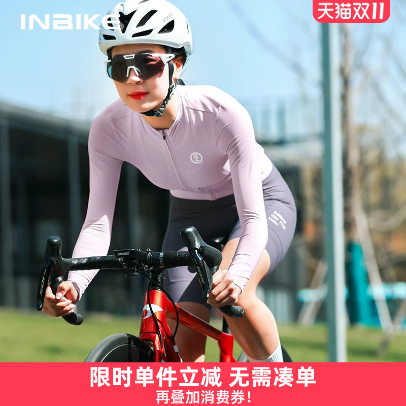 INBIKE 秋夏季薄款骑行服女款长袖短袖专业透气自行车公路车上衣