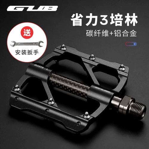 GUB Велосипед, педаль, велосипедная каретка, сверхлегкий подшипник, металлический горный шоссейный браслет на ногу с педалями с аксессуарами, алюминиевый сплав